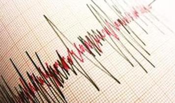 Çankırı'da 4,2 büyüklüğünde deprem