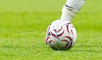 Almanya Süper Kupası Bayern Münih'in