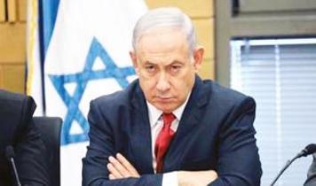 Hesabını iyi yap Netanyahu! İsrail'de 8'inci cephe korkusu