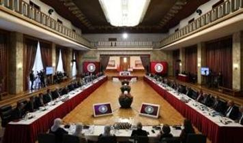 Terörsüz Türkiye süreci! Takip ve Değerlendirme Kurulu toplandı