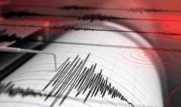 Adıyaman'da 4,2 büyüklüğünde deprem