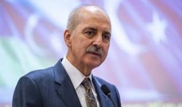 TBMM Başkanı Kurtulmuş: Terörsüz Türkiye hedefine hızla ilerliyoruz