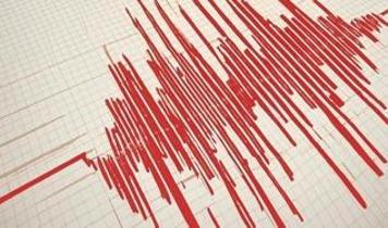 Kayseri'de 4,1 büyüklüğünde deprem