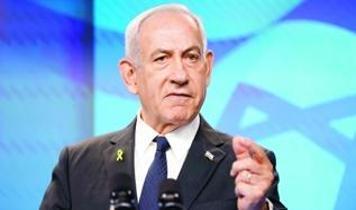 Netanyahu: İran ile diplomatik anlaşma zor