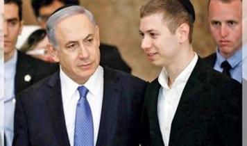 Netanyahu'nun oğlu İran'ın suikast planladığı iddiasıyla Miami'den gizlice tahliye edildi