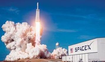SpaceX, Louisiana eyaletinde 100 milyar dolarlık uzay üssü inşa edecek