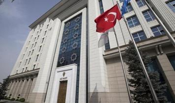 AK Parti'de 4 ilde bayrak değişimi: Yeni atamalar yapıldı