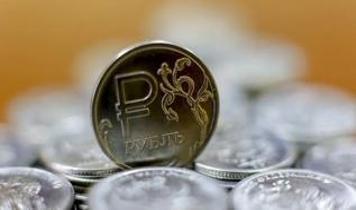 Rusya'da dijital ruble kullanıma giriyor