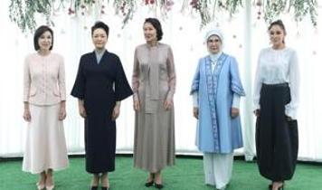 Emine Erdoğan, Kırgızistan'da lider eşleriyle buluştu