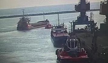 18 yüzer unsur ve 5 helikopter bölgede: Batan geminin mürettebatı aranıyor