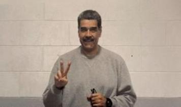 Maduro'nun oğlu anlattı! İşte ilk fotoğrafın hikayesi