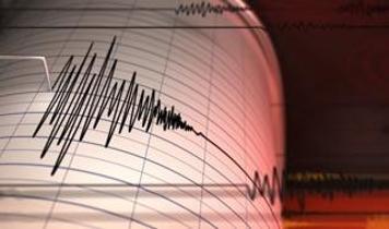 Ankara'da 3,9 büyüklüğünde deprem