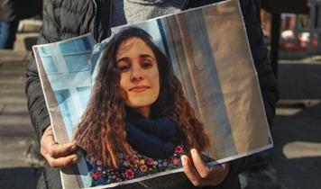 Gülistan Doku soruşturmasında kritik detay: O mesaj bana şüpheli geldi