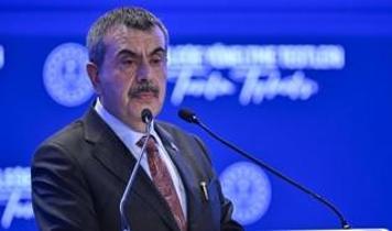Bakan Tekin: PISA 2025'te üç alanda puanını artıran tek OECD üyesi ülke Türkiye