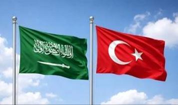 Türkiye'den Husilerin saldırılarına sert tepki: Saldırgan eylemlerinize bir an önce son verin