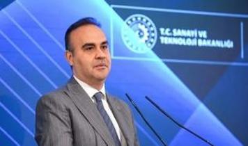 Bakan Kacır'dan tekstil sektöründe yeşil ve dijital dönüşüm mesajı