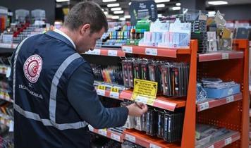 Ticaret Bakanlığından okul alışverişi uyarısı