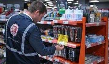 Ticaret Bakanlığından okul alışverişi uyarısı