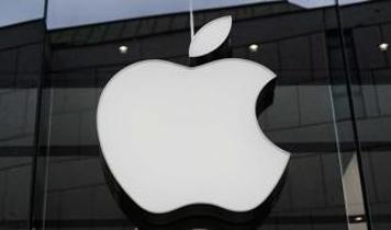 Apple Car Key desteği genişliyor! Üç yeni marka ortaya çıktı