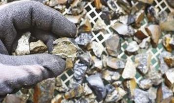 ABD ile Litvanya, Kritik Mineraller Çerçeve Anlaşması imzaladı