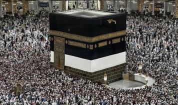 Kültür ve Turizm Bakanlığı'ndan vefa: Şehit aileleri iki kafile halinde kutsal topraklara uğurlanıyor
