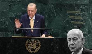 BM'de "Erdoğan etkisi": İsrail'den korkan ülkelere cesaret oldu