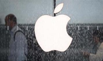 Eylül 2027 için dev sızıntı! Apple'dan 20. yıla özel 'iPhone 20' devrimi geliyor