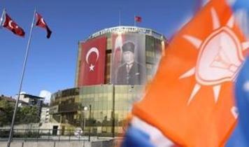 Ege'de vatandaş hizmet yüzü gördü! AK Parti ile birinci sırada