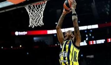 Fenerbahçe Tarfin - Virtus Bologna saat kaçta, hangi kanalda?