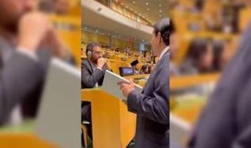 İsrail'in BM Daimi Temsilcisi'nden İranlı diplomata yönelik "provokatif" eylem
