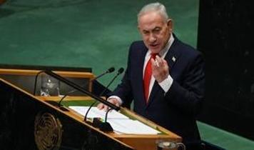 Katil Netanyahu, BM'de protesto edildi