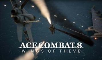 Yedi yıl sonra efsanevi seri geri dönüyor! Ace Combat 8: Wings of Theve ile gökyüzüne hükmedin