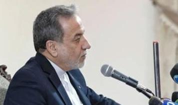 İran, Hürmüz Boğazı'na ilişkin 7 günlük plan için ABD'den karar bekliyor