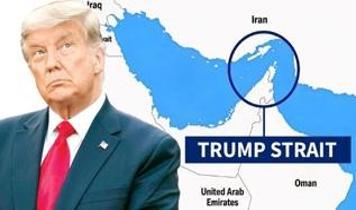 Hürmüz Boğazı'nı "Trump Boğazı" olarak paylaştı