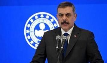 Bakan Çiftçi: Huzurun ve güvenliğin yüzyılı için görev başındayız