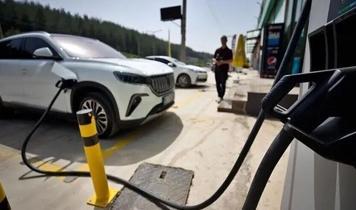Türkiye COP31'de elektrifikasyon için küresel işbirliğine hazırlanıyor