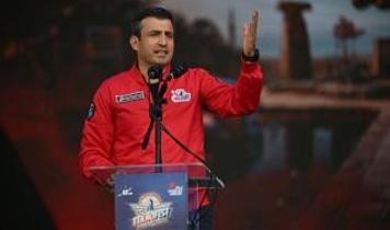 Şanlıurfa'da heyecan dorukta! "TEKNOFEST bir özgüven devrimidir"