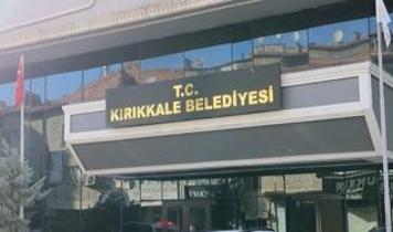 Kırıkkale Belediyesine 'rüşvet' operasyonu: 3 personel gözaltında