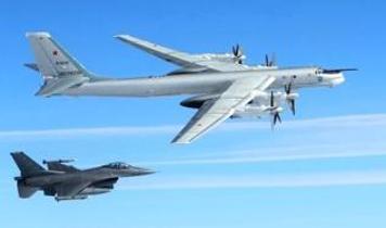 Rusya'da askeri facia! Nükleer kapasiteli Tu-95 uçak eğitimde düştü