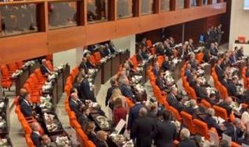 Yeni Parti'nin saygısızlığına tepki! İnan: Orası millet iradesinin tecelli ettiği Gazi Meclis'tir