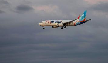 BAE merkezli Flydubai şirketi, Tel Aviv uçuşlarını askıya aldı