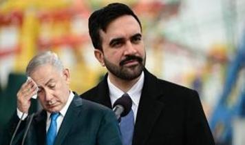 New York Belediye Başkanı Mamdani: İsrail Başbakanı "soykırım mimarı"!