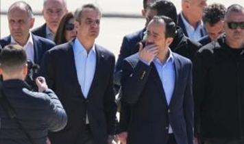 Yunanistan ve GKRY, Adalet Divanı'nda yargılanacak