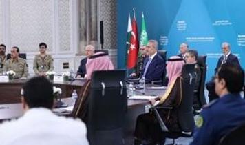 Bakan Fidan "Mekke Ortak Savunma Anlaşması"nın Komite Toplantısı'na katılacak