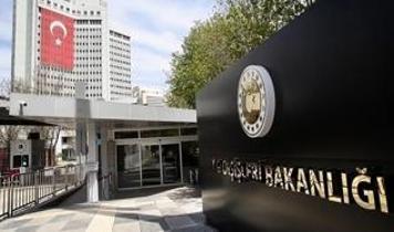 Türkiye'den İsrail'in Suriye'deki toprak ihlallerine sert tepki! En güçlü şekilde kınadı