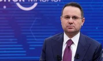 Bakan Gürlek: Fon Kurulunun kararları vatandaşlarımıza bir külfet getirmeyecek