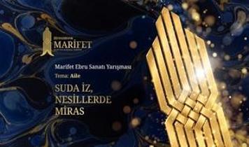 Halkbank Ebru Sanatı'nı “Marifet” ile yaşatacak! ‘Aile' temalı yarışma için başvurular başladı
