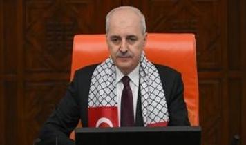 TBMM Başkanı Kurtulmuş: Filistin'in sesi olmaya devam edeceğiz