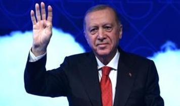 Uluslararası Adalet Zirvesi Cumhurbaşkanı Erdoğan'ın katılımıyla İstanbul'da düzenlenecek