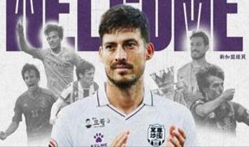 David Silva 3 yıl sonra futbola geri döndü